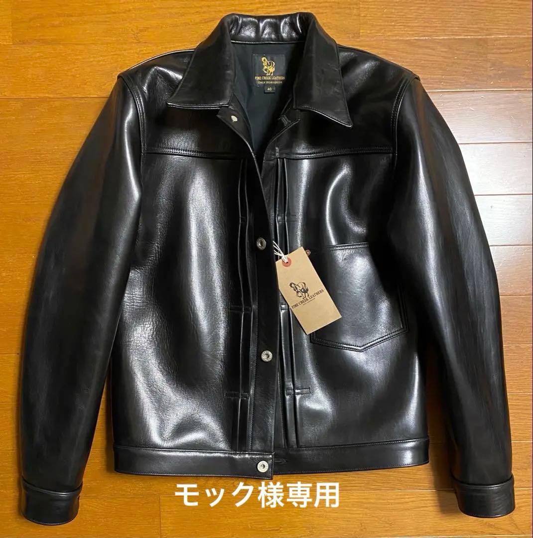 ファインクリークレザーズ リッチモンドS66 サイズ40 新品未使用