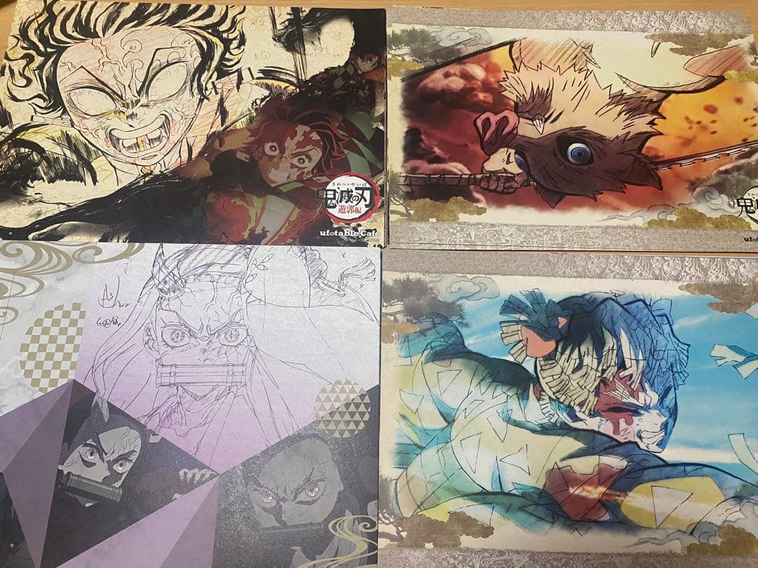 鬼滅の刃　ufotable dining cafe ランチョン　非売品　61枚
