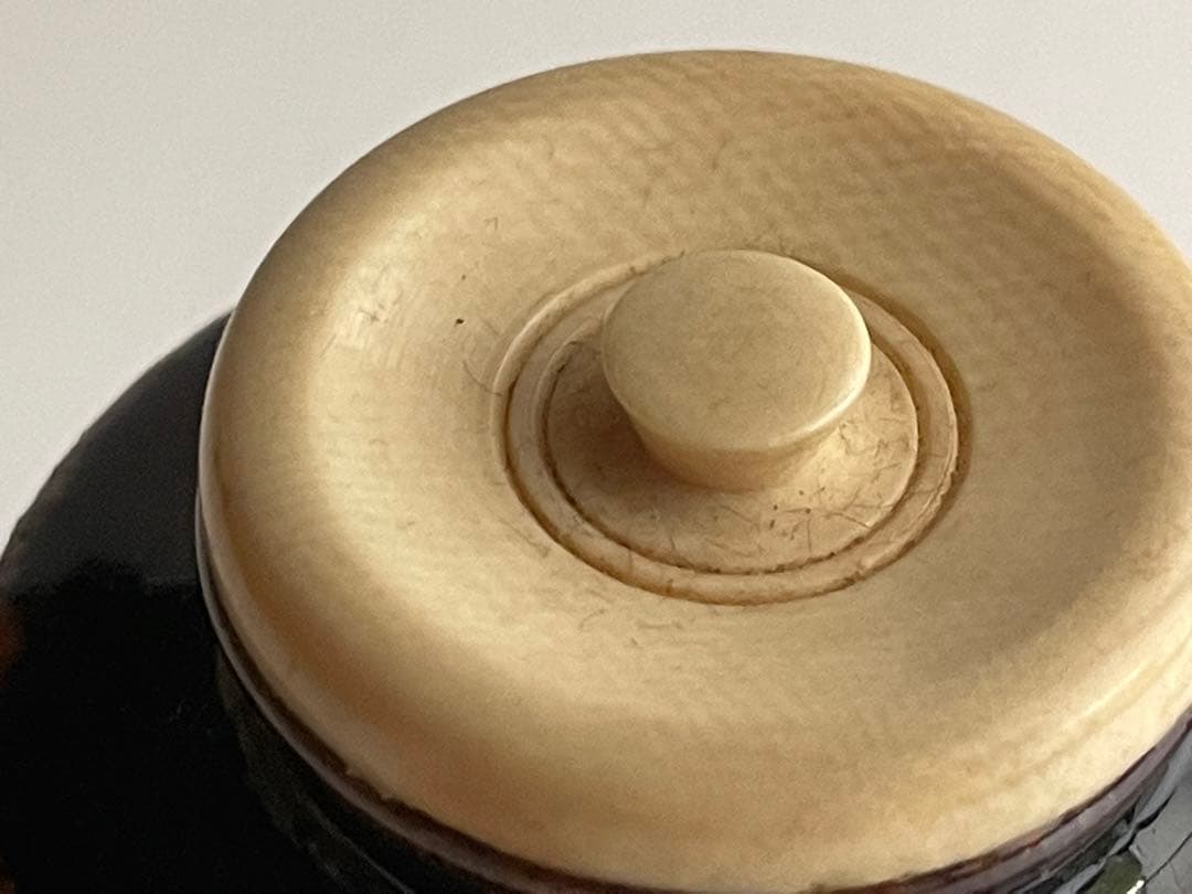 茶道具 出雲焼茶入 藤井誡堂書付 銘 閑居 共箱 肩衝茶入 棗