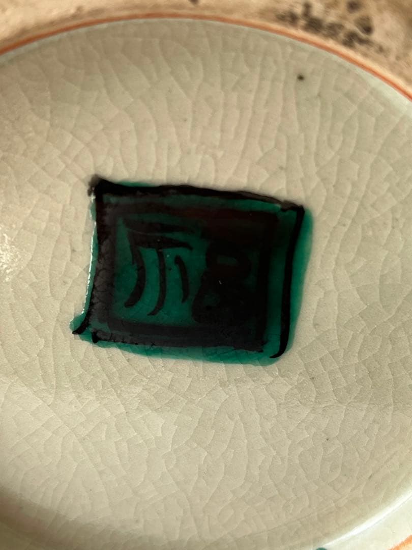 九谷焼 花瓶 手描き 骨董 角福 牡丹 花模様 美品