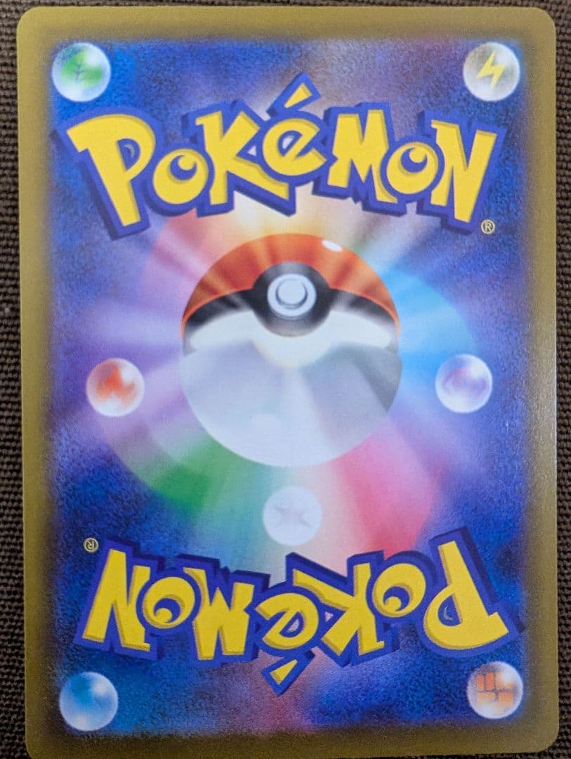 【美品】センタリング超良好　メガリザードンX ex MA エラーカード　中国語