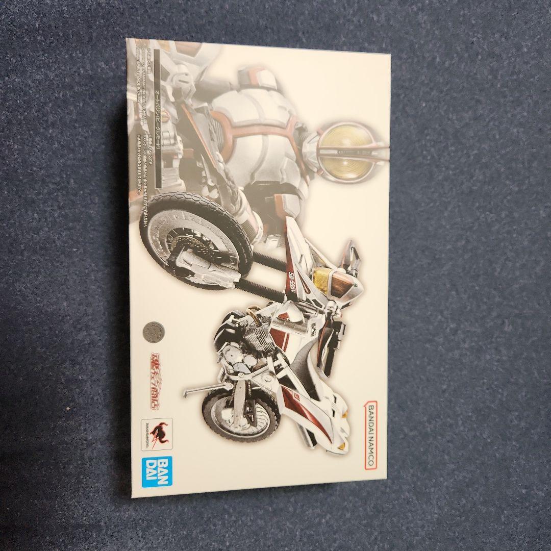 S.H フィギュアーツ オートバジン(ビークルモード) S.H.Figuarts オートバジン（ビークルモード） | 仮面ライダー555