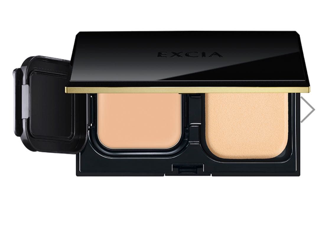 エクシア アンテリサンス リフトエマルジョンNA201 ライトナチュラル