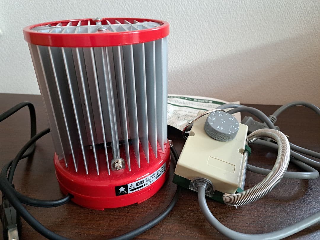 小型温室用ヒーター SPZ-200 SPZ-200 200w パネルヒーター（昭和精機工業）