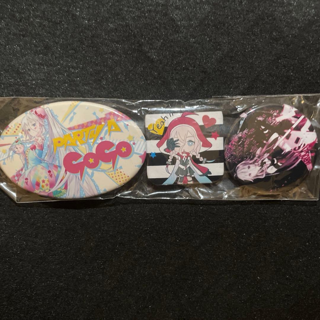 プロセカ 志歩 グリ缶 26A オオカミ 43個 まとめ売り