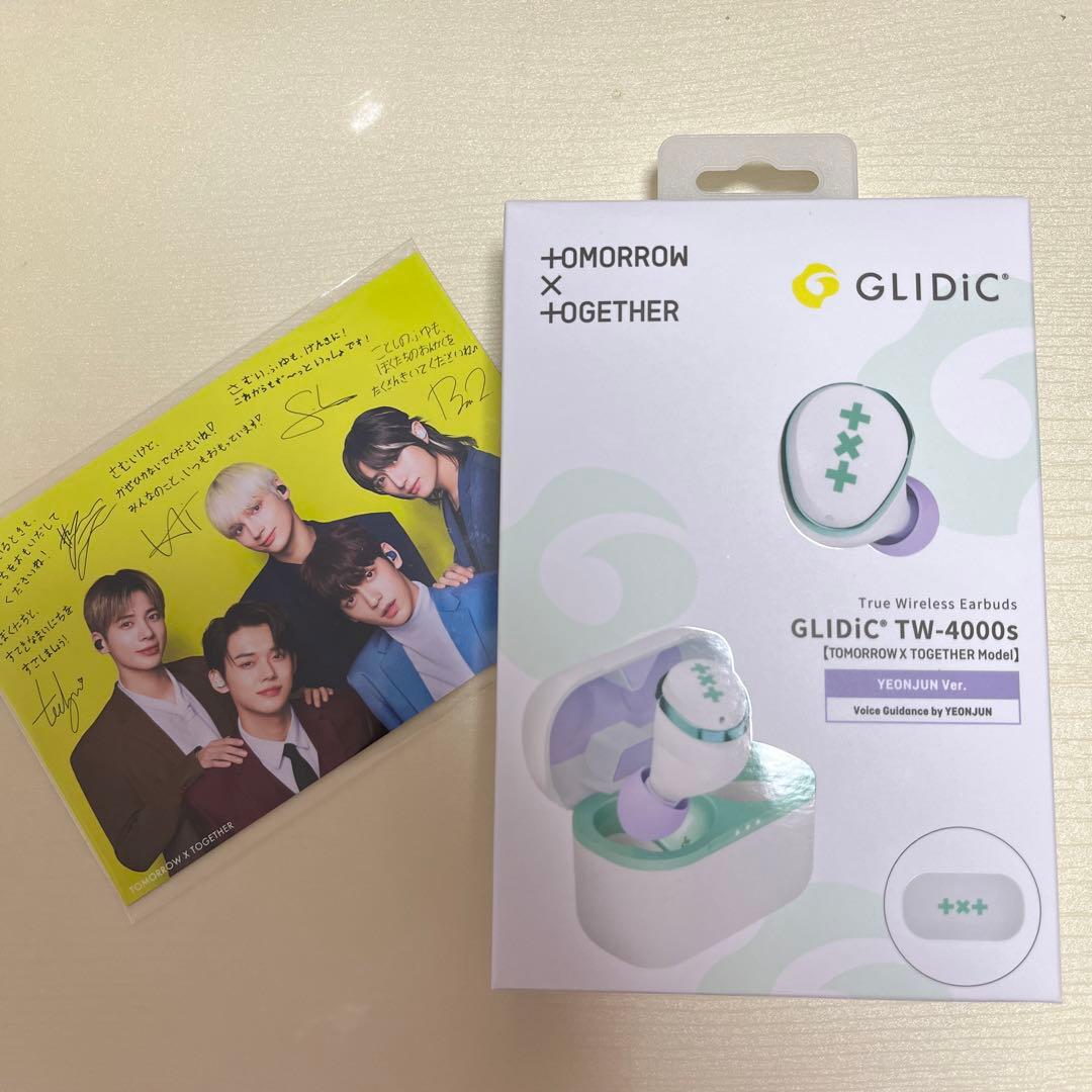TXT ヨンジュン ワイヤレスイヤホン GLIDiC グライディック 新品未開封