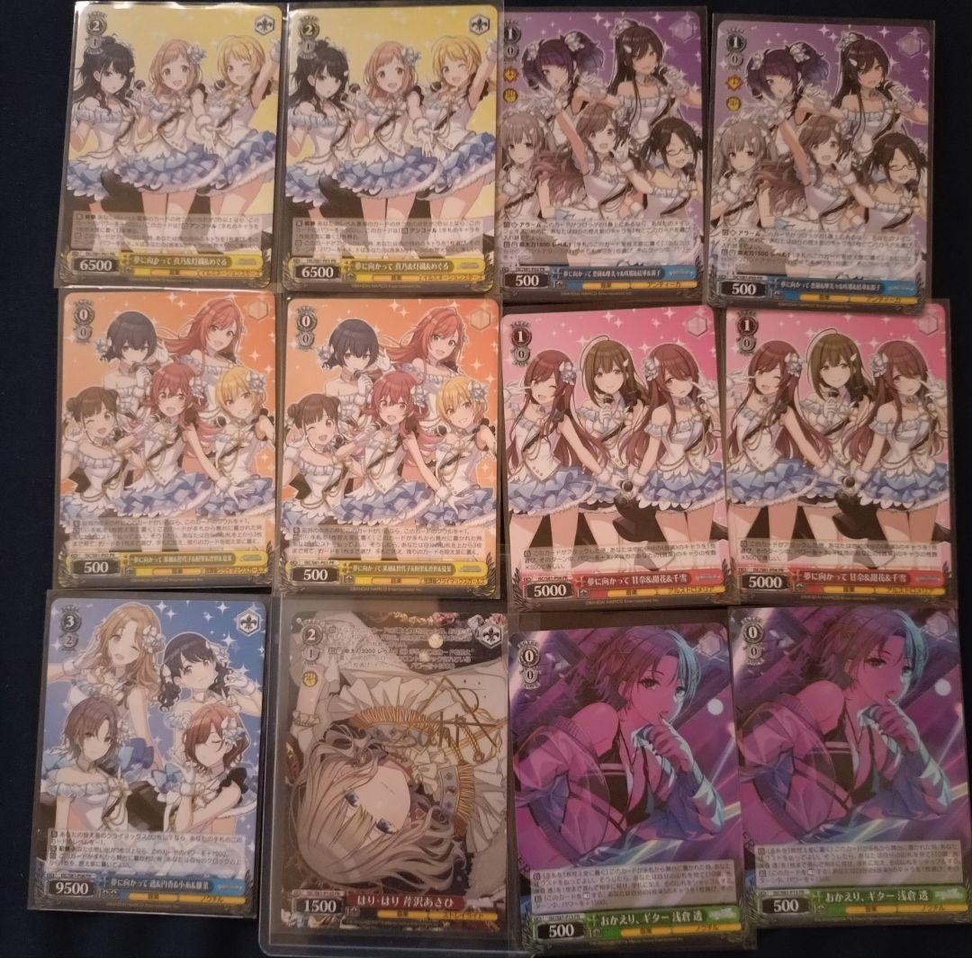 ヴァイスシュヴァルツ iDOLM@STER　シャイニーカラーズ トレカセット ヴァイスシュヴァルツ iDOLM@STER シャイニーカラーズ トレカセット