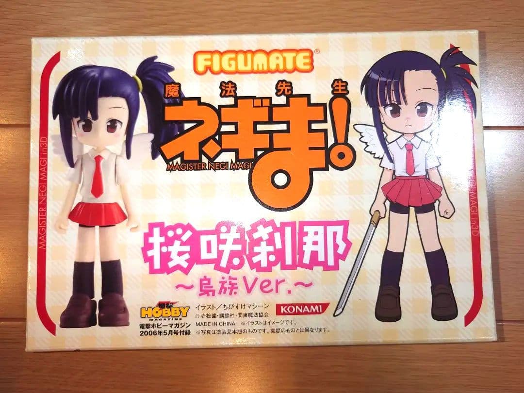 KONAMI FIGUMATE 魔法先生ネギま! 桜咲刹那 〜烏族Ver.〜 - メルカリ