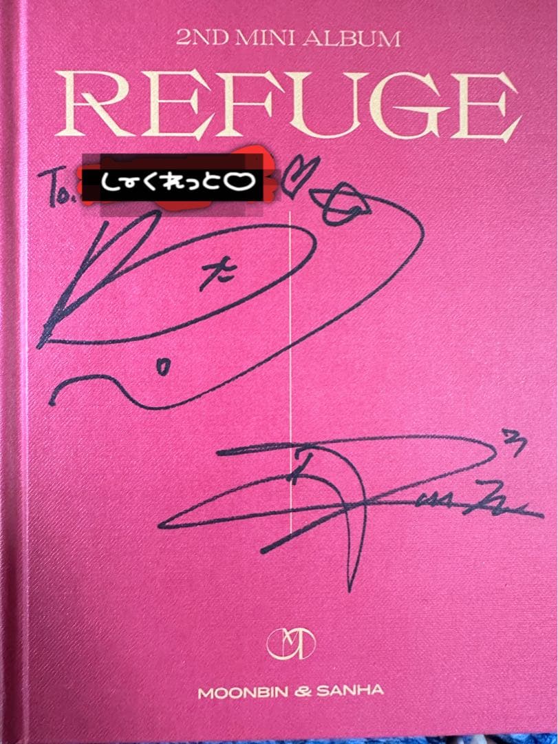 ムンビン サナ 直筆サイン アルバム