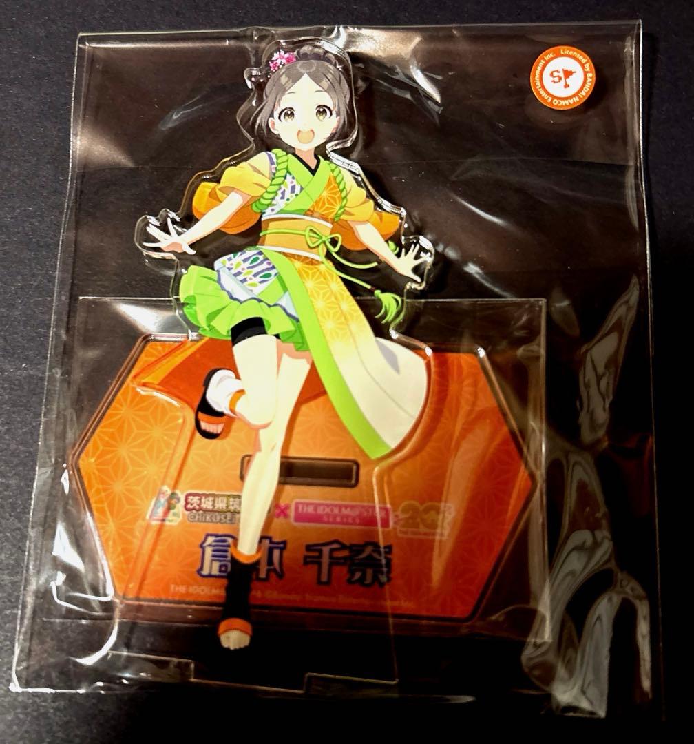 学園アイドルマスター 倉本千奈 アクリルスタンド 筑西市20周年コラボ