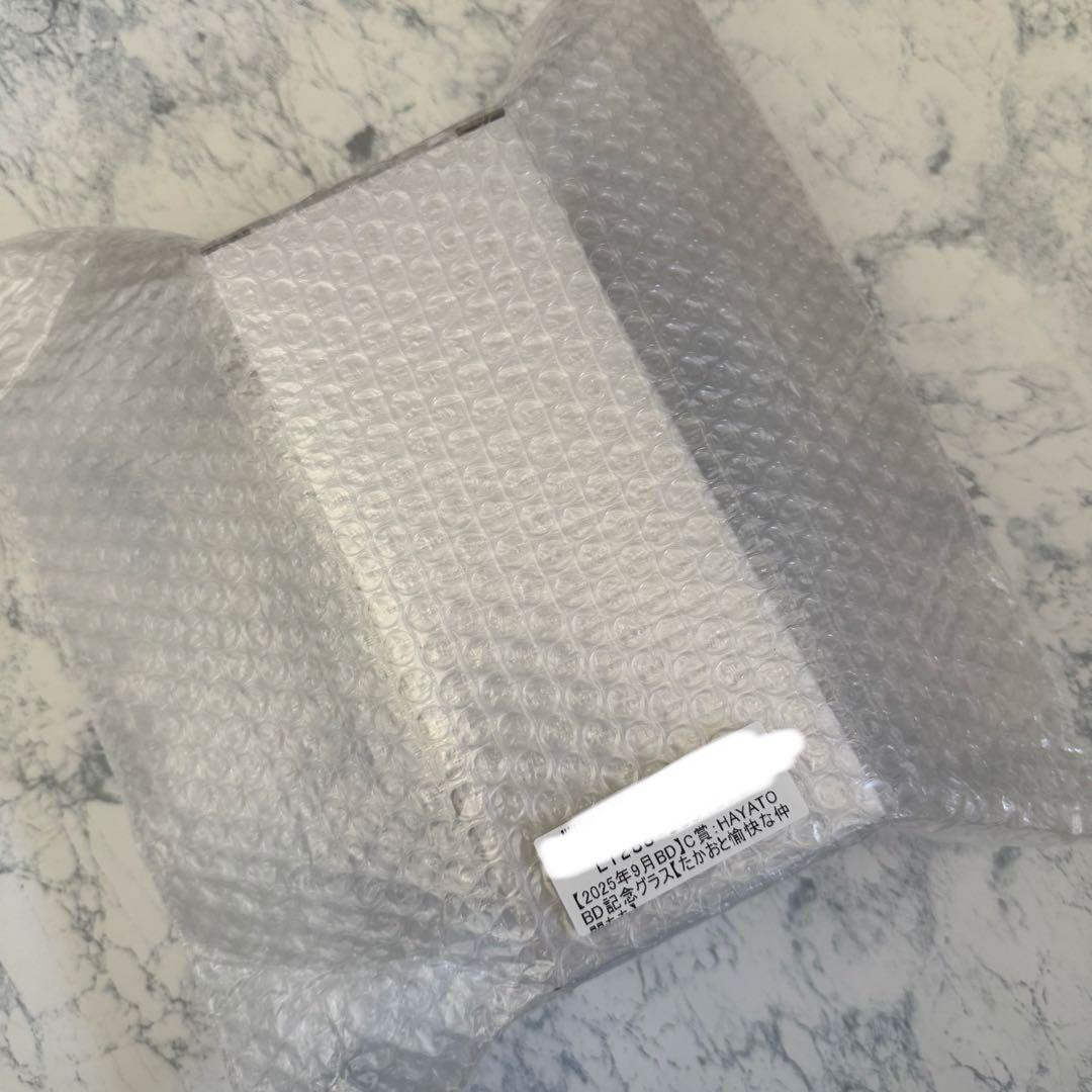 ONE N' ONLY 颯斗 HAYATO生誕 スクラッチ BD記念グラス - メルカリ