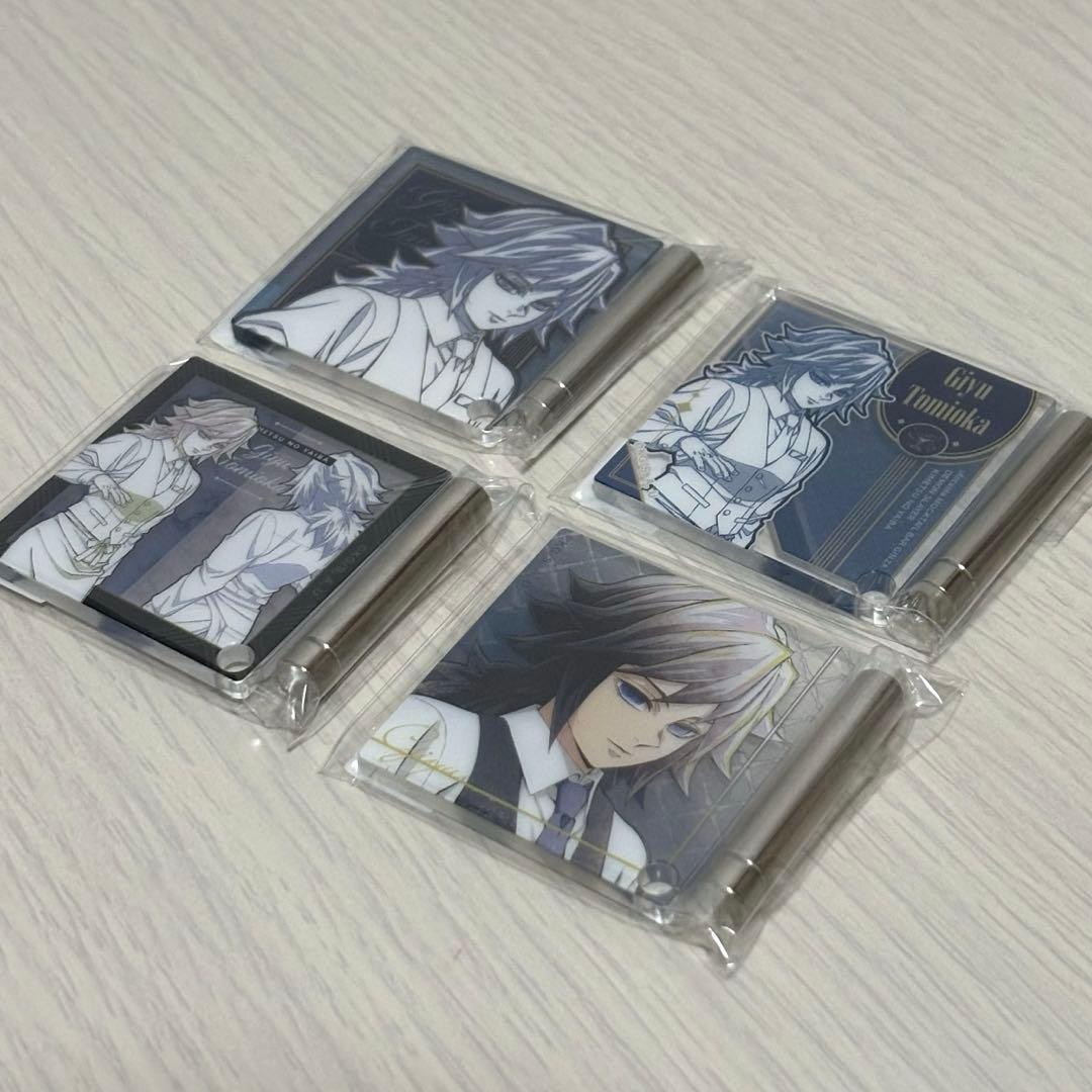 鬼滅の刃 モクテルバー ロトくじ第2弾 ミニアクリルパネル 冨岡義勇 4