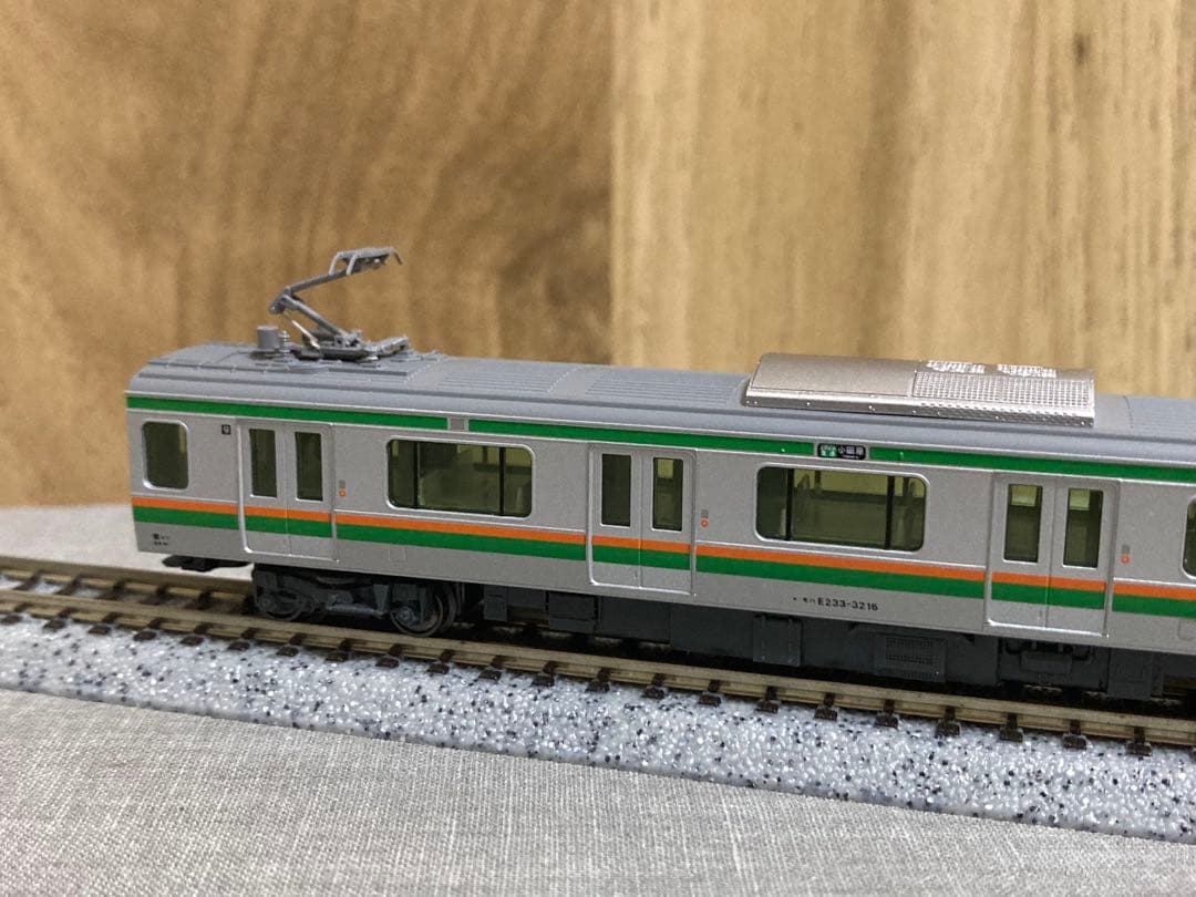 【10両編成】KATO E233系上野東京ライン・東海道線