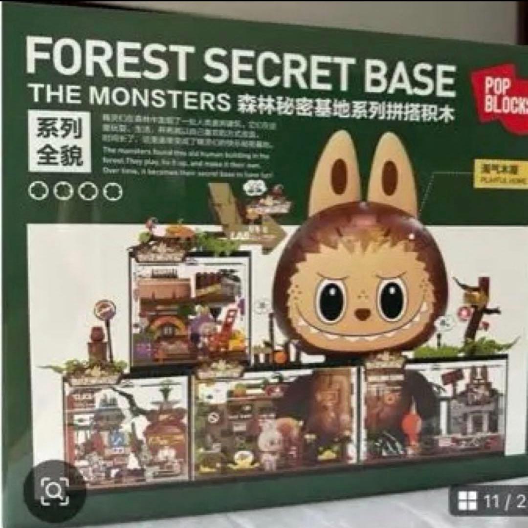 THE MONSTERS Labubu puzzle ラブブ SECRET 頭部