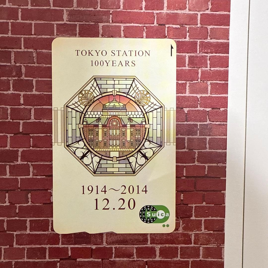 東京駅開業 100周年記念Suica 台紙付き 3枚セット