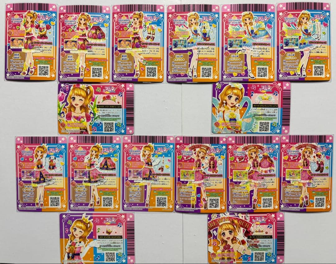 アイカツカード オデットスワンコーデ 4枚セット アイカツ オデット