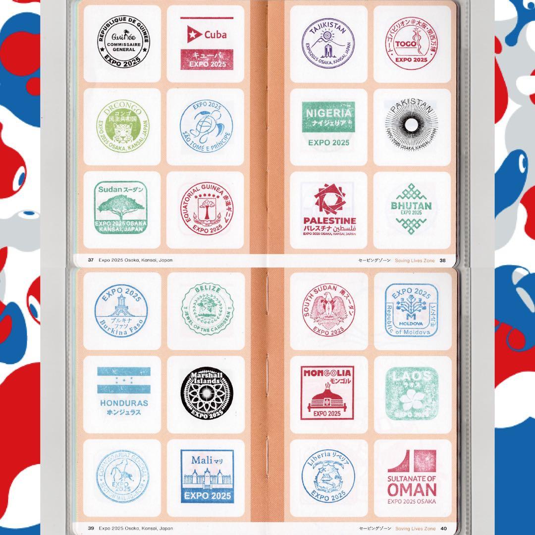 フルコンプリート・施設番地順】公式スタンプパスポート 2025大阪