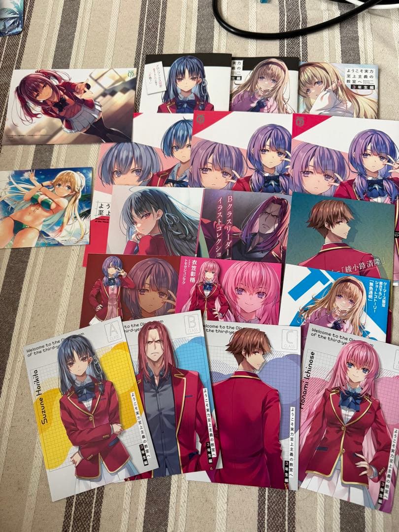 ようこそ実力至上主義の教室へ3年生 小説 1巻〜3巻 店舗