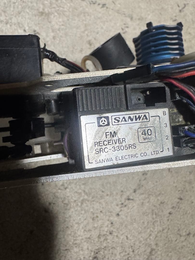 KYOSHO ラジコンカー エンジン付き