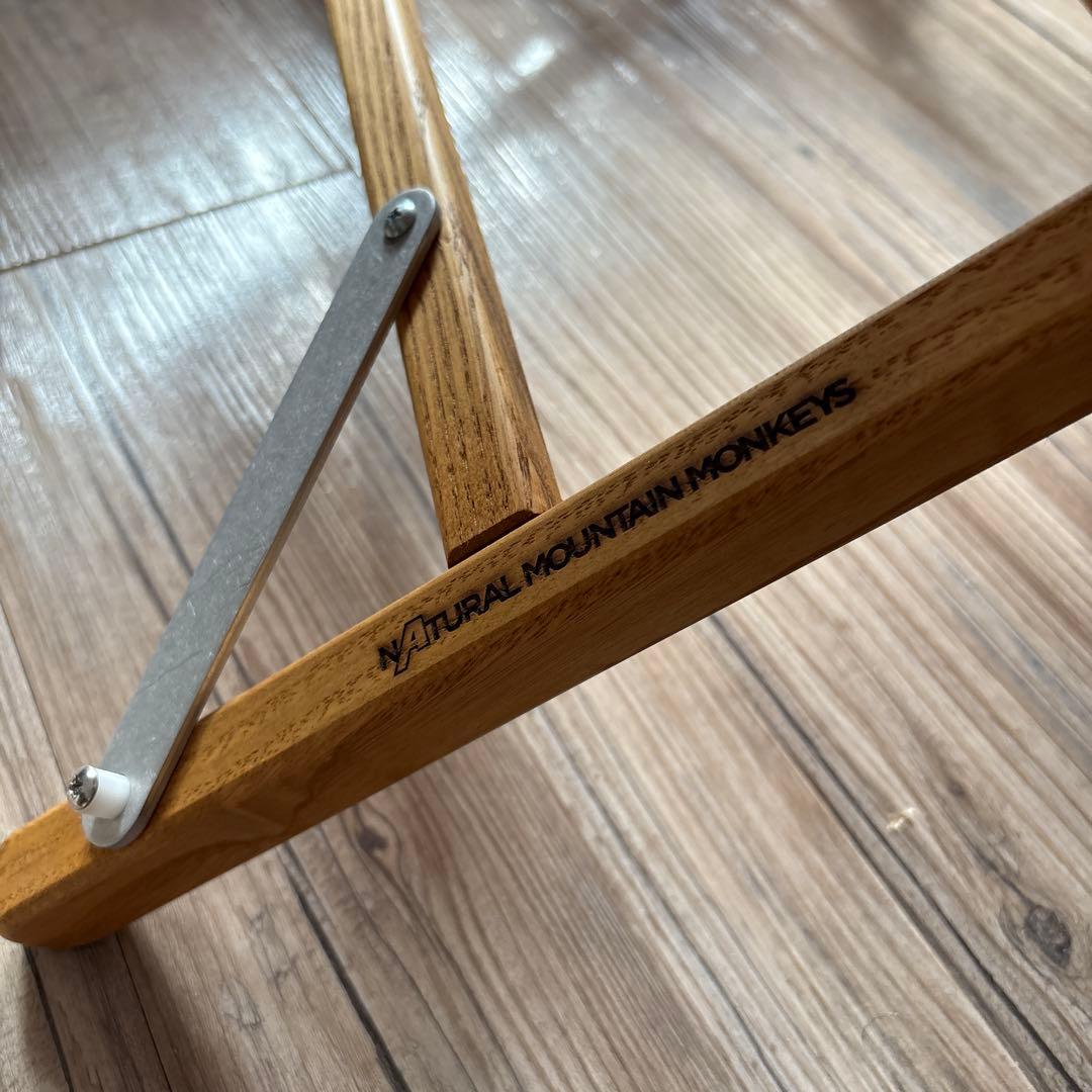 Natural Mountain Monkeys アシモクラフツシート スツール