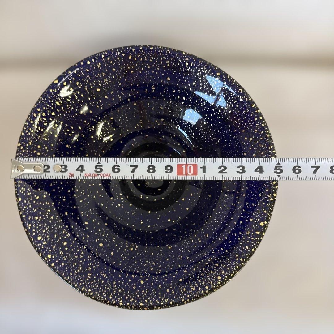 茶道具 渡辺信二 金箔鉢満点星 平茶碗