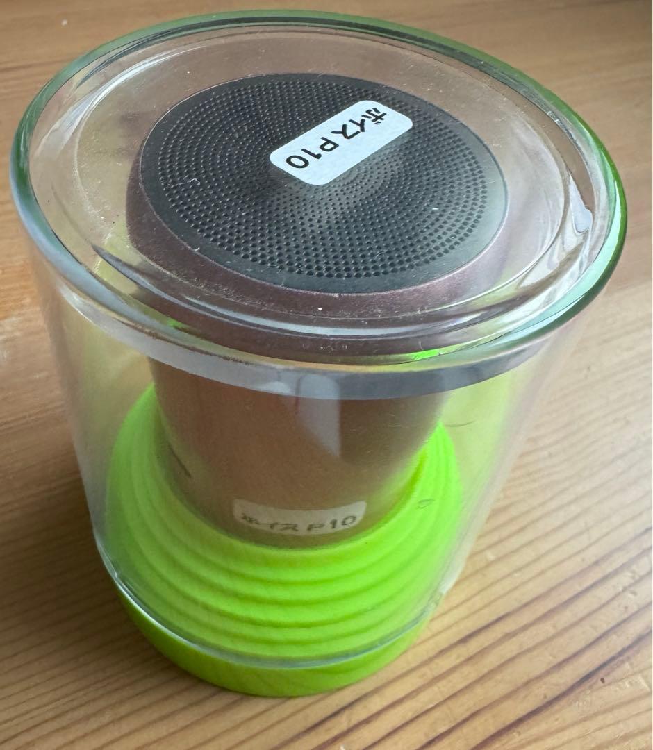 S⭐︎♾️プロフご覧くださいませ彌榮♾️様専用】マナーズサウンド