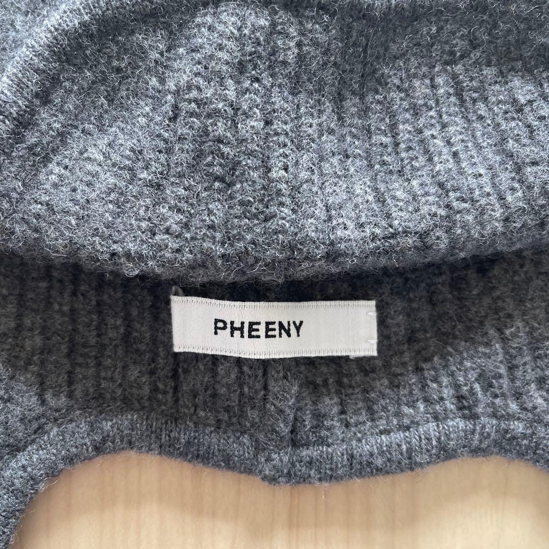 pheeny ニット帽 美品 ウールキャップ フィーニー