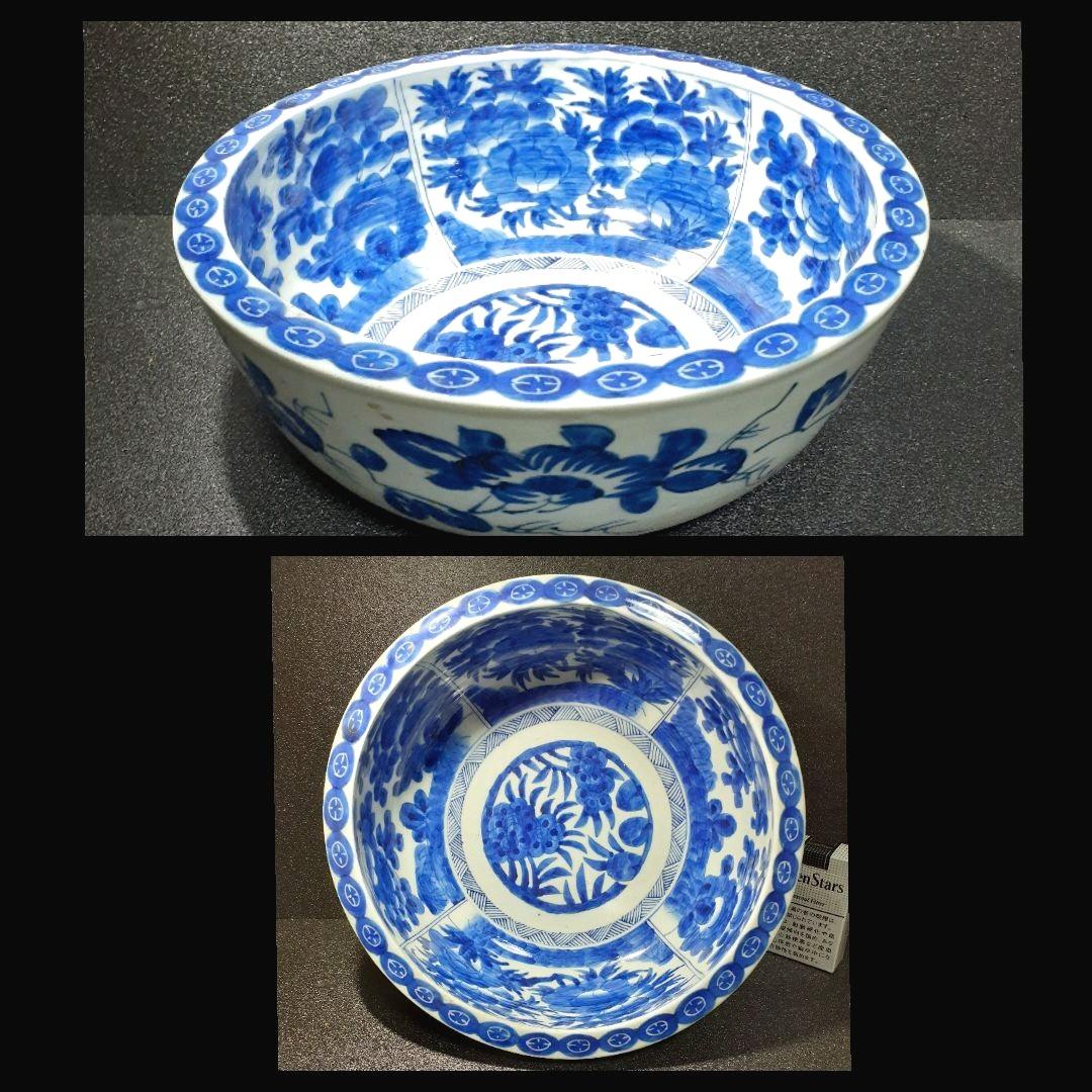 献上古伊万里花篭手大鉢江戸期