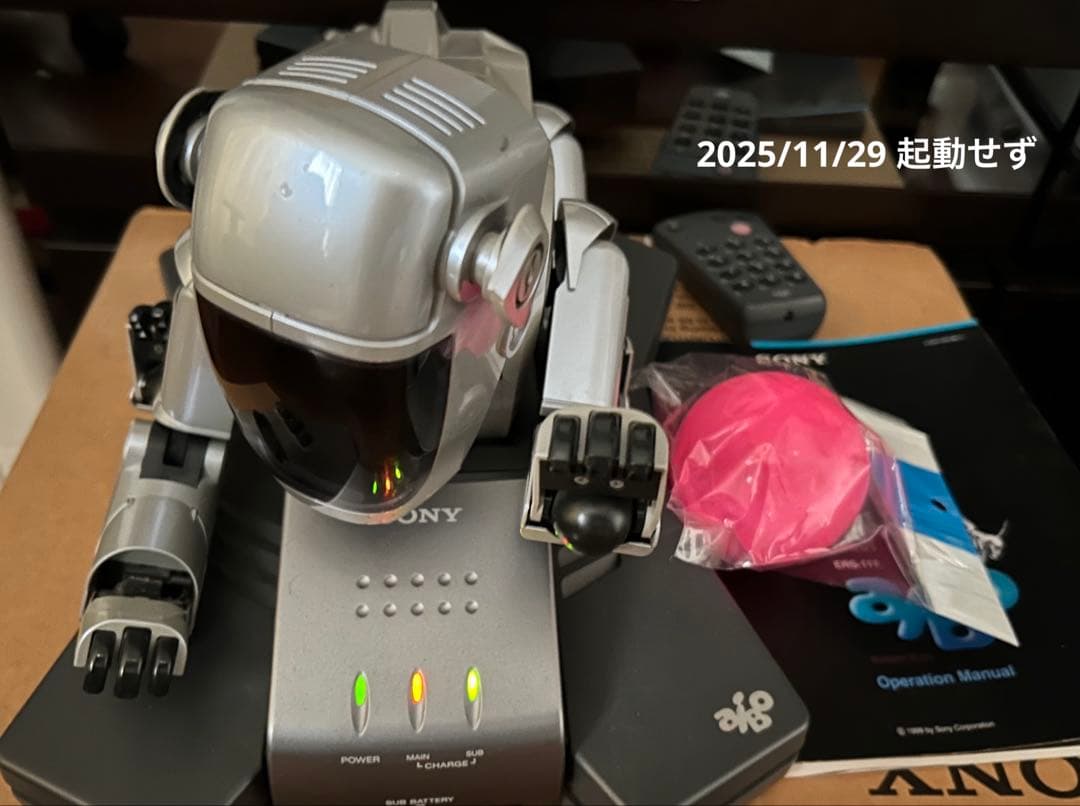 ラムネ様用Sony AIBO ERS-111 箱・証明書付き 初代　ジャンク品