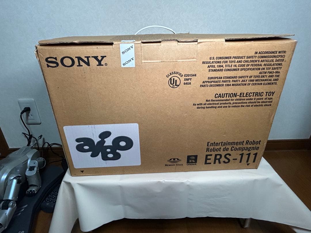 ラムネ様用Sony AIBO ERS-111 箱・証明書付き 初代　ジャンク品