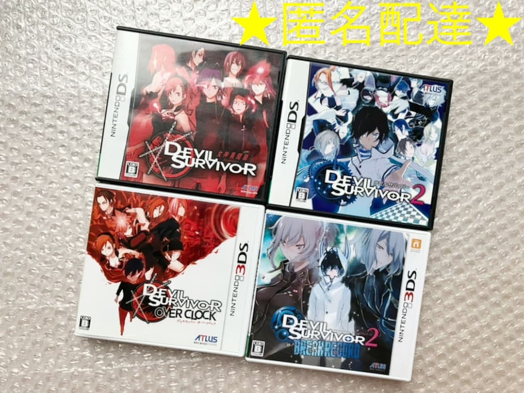 女優 島田陽子 直筆サイン 色紙 写真付