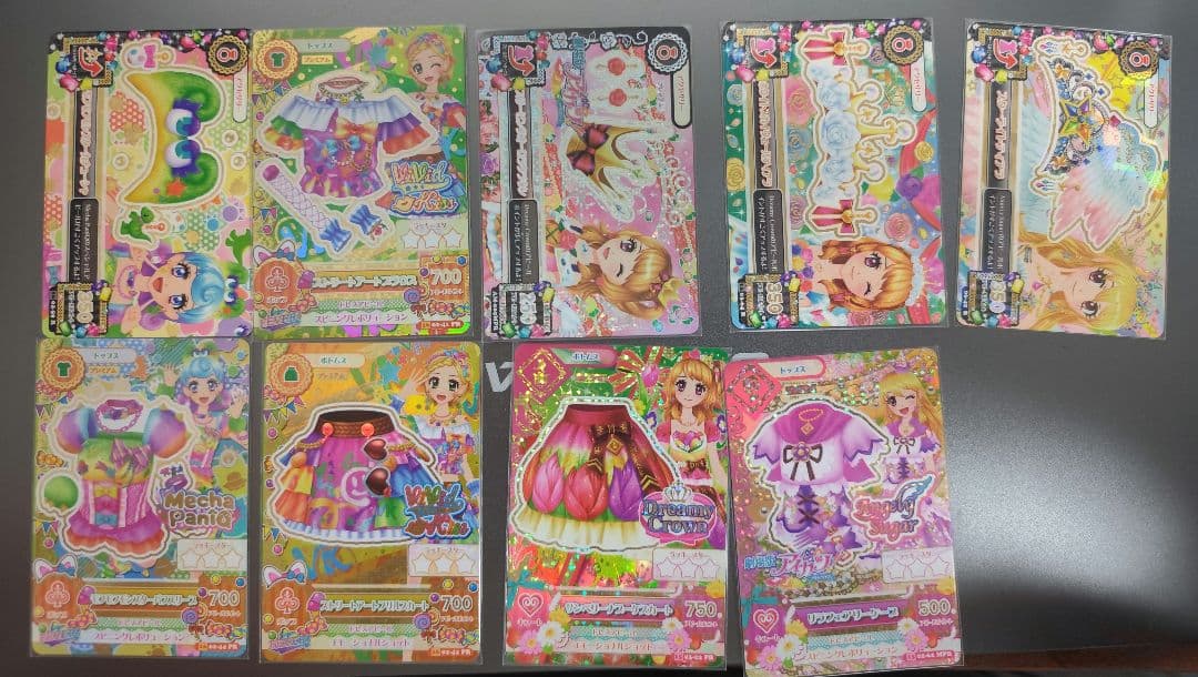 [11/30まで最終値下げ]アイカツ！カードプレミアムレア15枚　ほか5枚 アイカツ！】カードまとめ売り約600枚 プレミアムレア入りC【最終