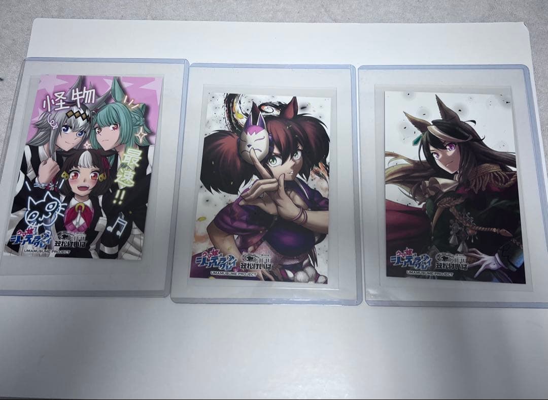 ウマ娘シンデレラグレイ笠松競馬場 ポストカード 11枚