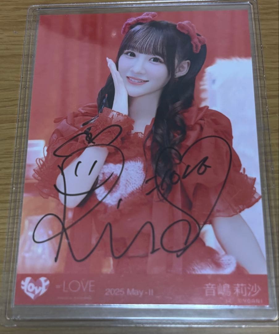 イコラブ 音嶋莉沙 直筆 生写真 猫衣装 7周年 ＝LOVE アイドル ＝LOVE