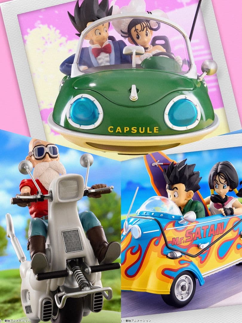 オレンジにーやん日めくりカレンダー