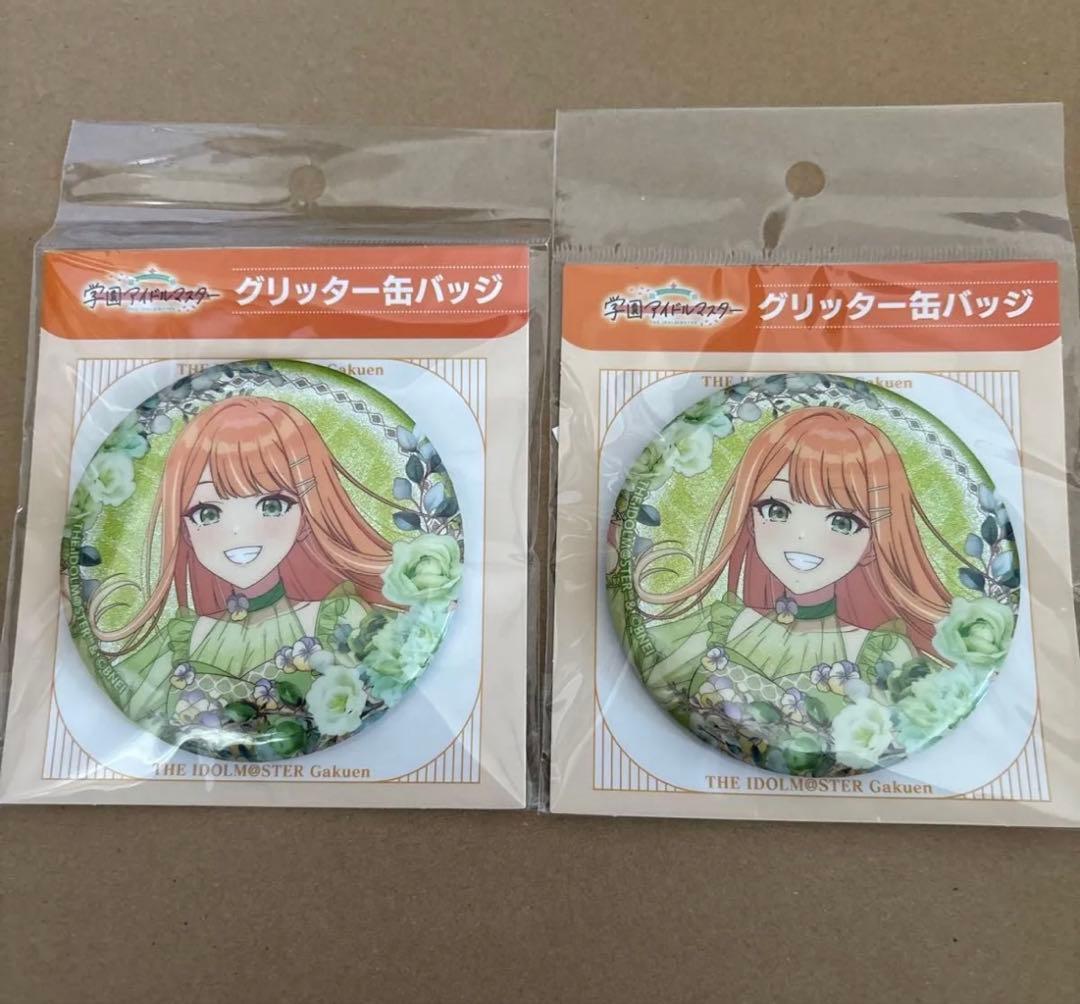 学園アイドルマスター 紫雲清夏 グリッター缶バッジ 学マス - メルカリ