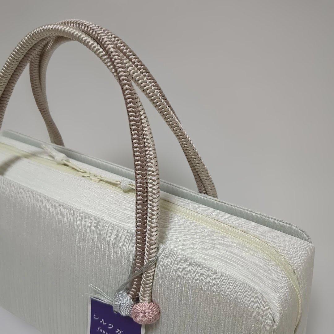 和装バッグ　横長　利休　バッグ　小田巻　　正絹　日本製