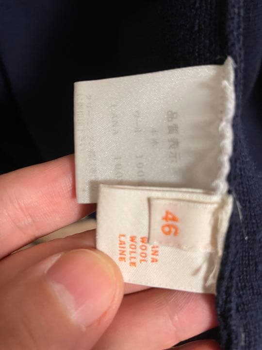 Cruciani クルチアーニ コットンストレッチジャケット　ダブル