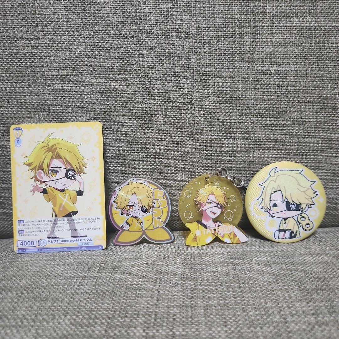 カラフルピーチ たっつん グッズ4点セット アクリルキーホルダー 缶