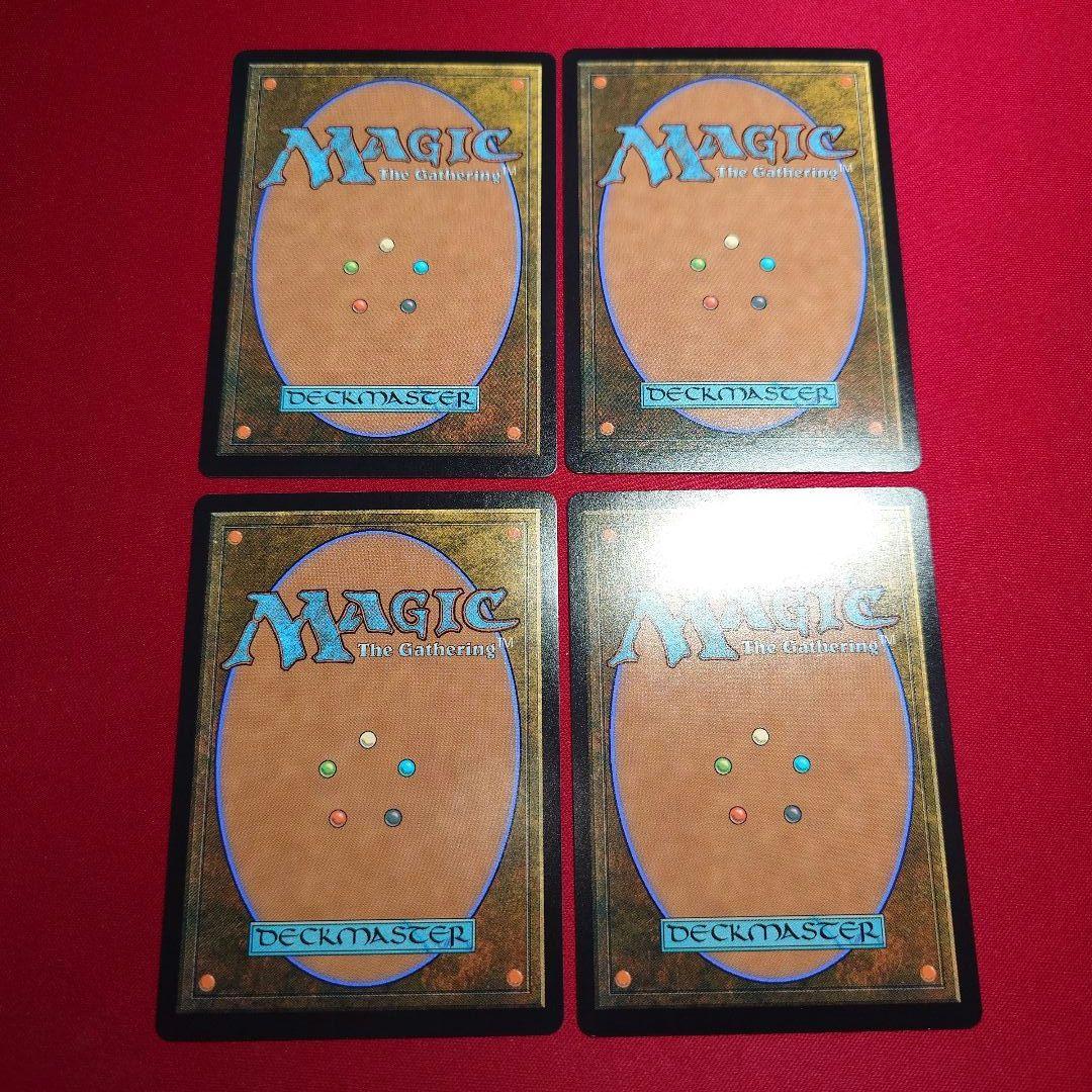 乾燥台地4枚セットZNE日