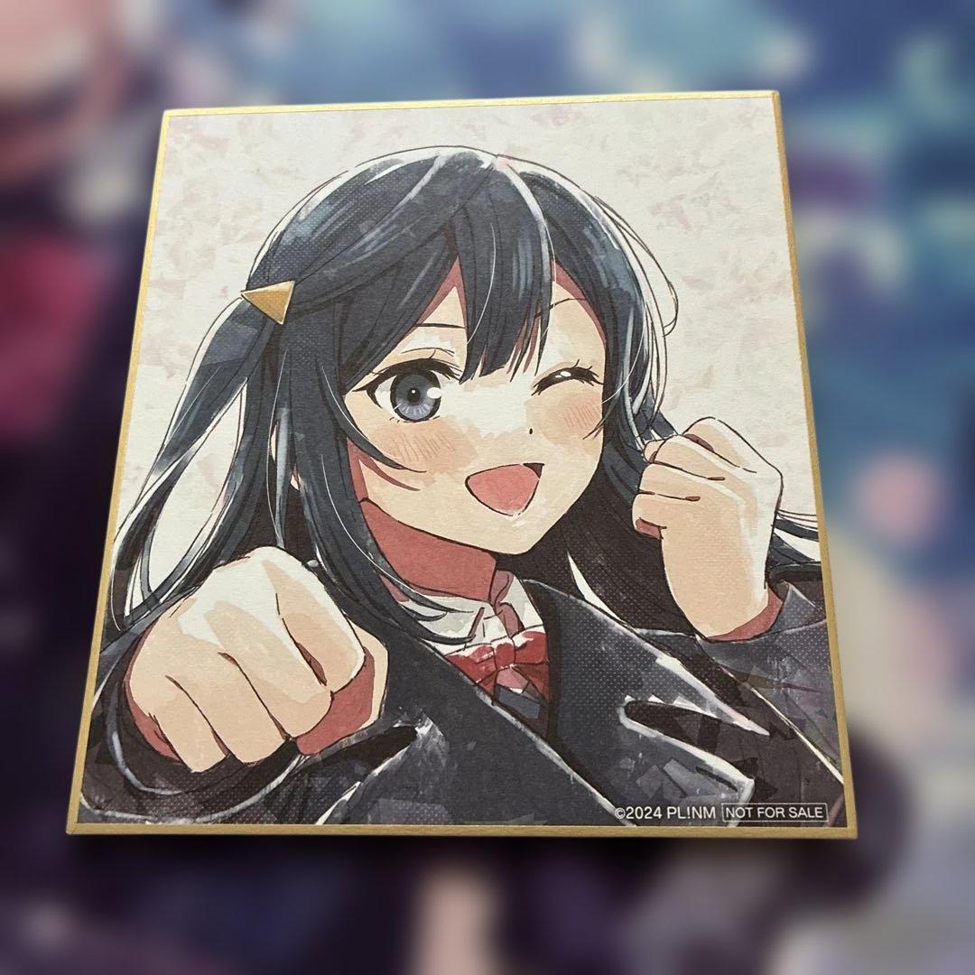 えいがさき完結編第2章 入場特典 ミニ色紙 優木せつ菜 ラブライブ