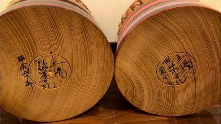 雛人形こけし 創作こけし 陣野原幸紀 大型こけし