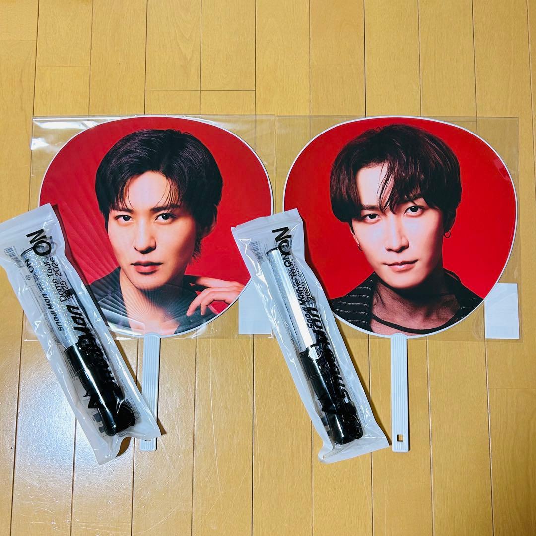 Snow Man Dome Tour ON ペンライト目黒蓮うちわセット SnowMan Dome