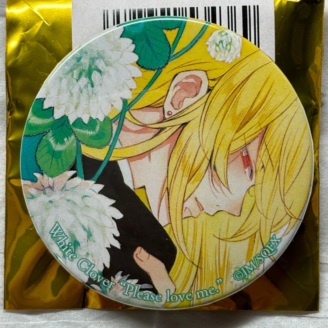 PandoraHearts 花言葉 缶バッジ - メルカリ