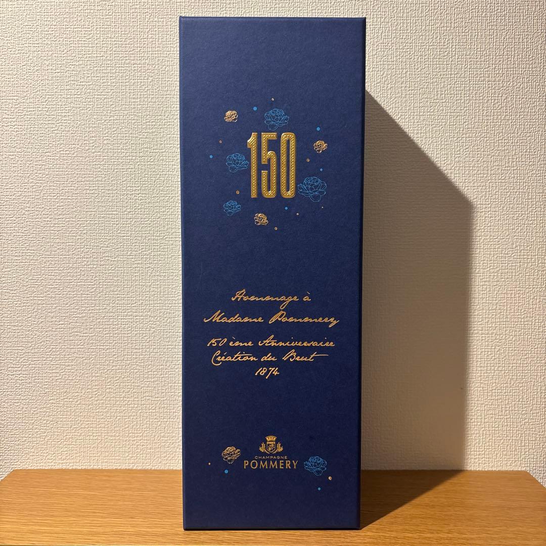 新品未開封】Pommery 150周年記念 ブラン・ド・ブランシャンパン