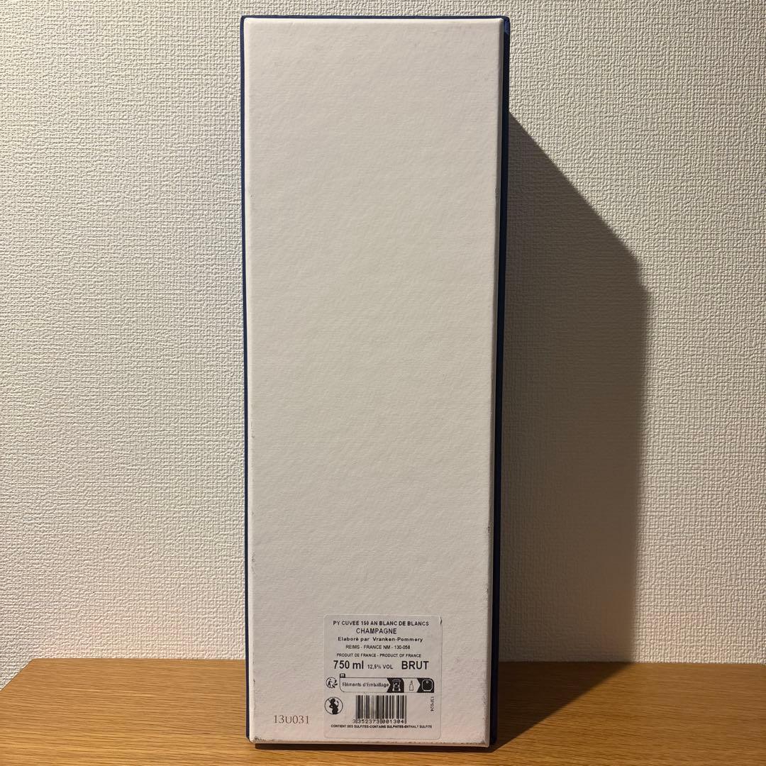 新品未開封】Pommery 150周年記念 ブラン・ド・ブランシャンパン