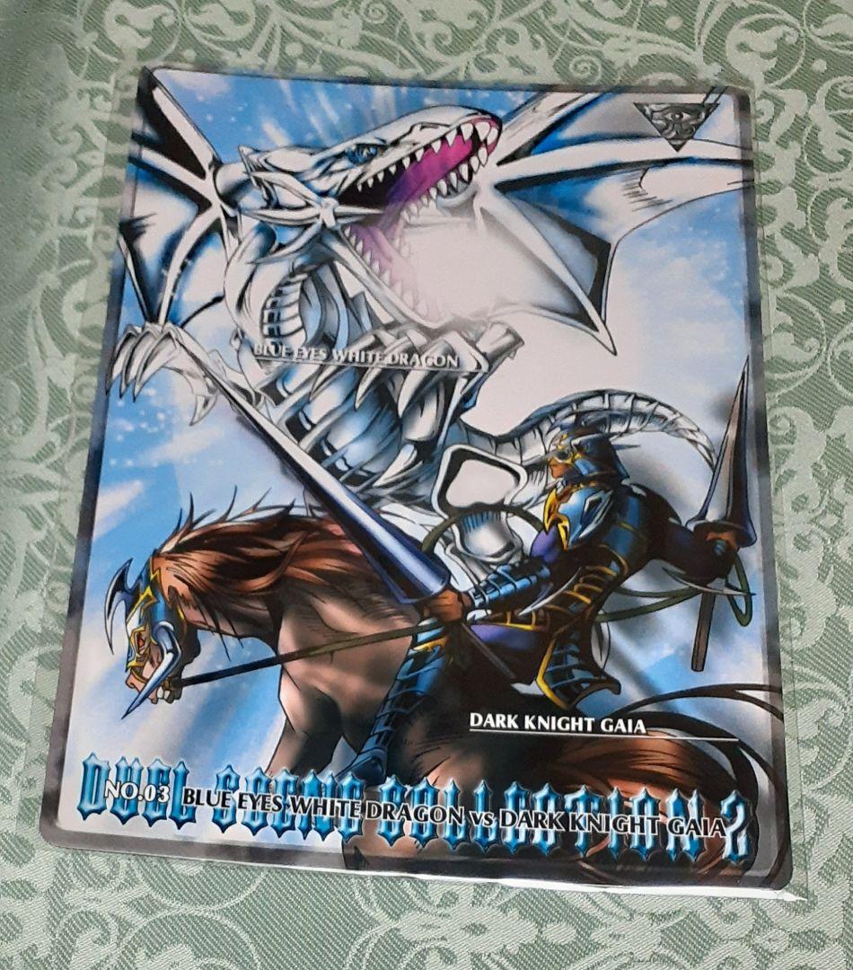 遊戯王 ジャンボカードダス2 - メルカリ