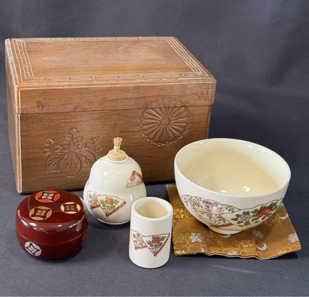 京焼『幹山伝七作』 色替花弁形盃及び盃台☆