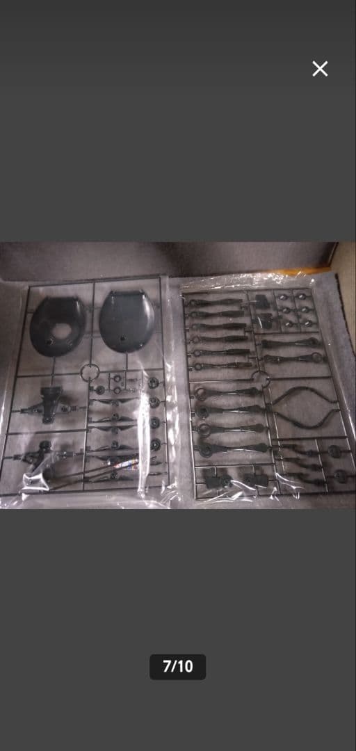 【希少】ヤマトよ永遠に 掃討三脚戦車 暗黒星団帝国軍戦車 プラモデル