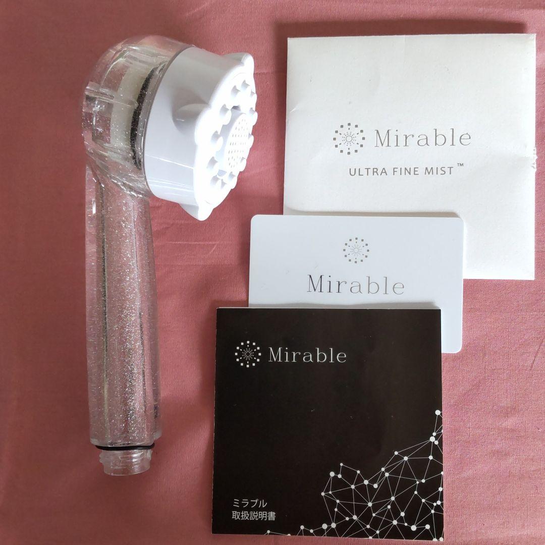 竹細工 らんたい漆器 お節料理 ランチボックス 裁縫箱 茶道具 茶籠 和